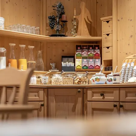 Haus Gstrein 4* Obergurgl