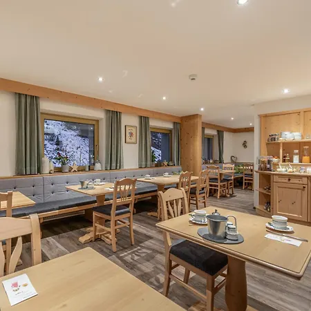 招待所 吉斯特因旅馆